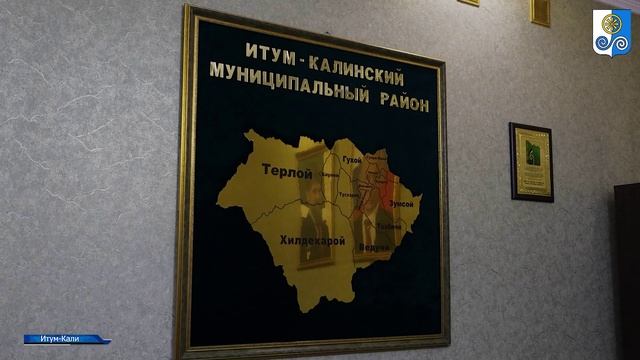 благотворительная акция