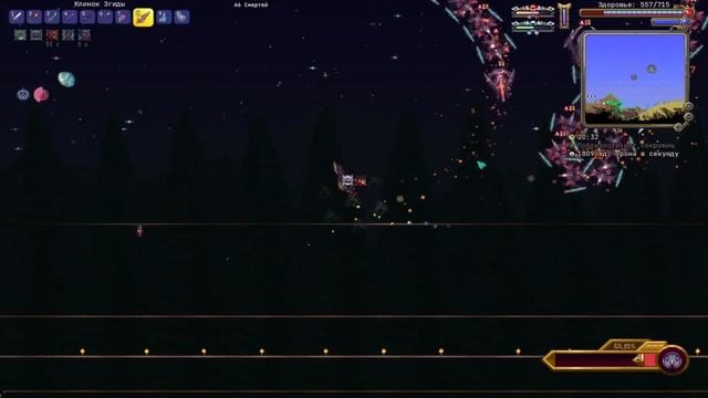 Calamity Infernum прохождение #16 смотреть онлайн