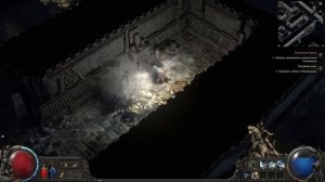 Как ЛЕГКО Стартовать за МОНАХА в Path of Exile 2 | Гайды для н?