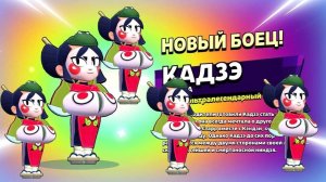 ЭТО НЕ СТОИТ 5 КА👎🏻