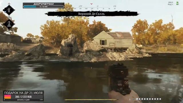 HUNT: Showdown НОВАЯ КАРТА! хD смотреть онлайн