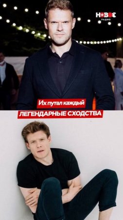 Зачем ОДИНАКОВЫЕ картинки в видео вставили? #shorts