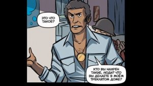 Комикс Team Fortress 2 | №1 "Увольное Падение" | Озвучка SileroTTS