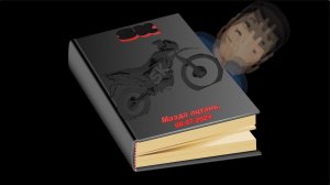 08.07.24 Мазда Ацтань. Мото Дневник.