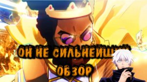 этот бро не сельнейший