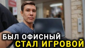 Самый НЕУБИВАЕМЫЙ ноутбук в мире! Asus K53S - Замена матрицы и апгрейд процессора!