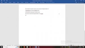 как скачать FS 17