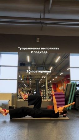 Тренировка для похудения 1 HomeTrainings