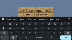 Я буду снимать видео, свои и будущие видео Супер спортика. Просто выполняй лёгкие задания.