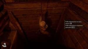 СВЯТИЛИЩЕ СТРАЖЕЙ под СФИНКСОМ ➣ Indiana Jones and the Great Circle #8