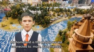 Роман Гутник, 3 возрастная категория