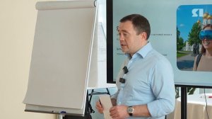 ПСБ провел форсайт-сессию для выявления точек роста Ярославской области