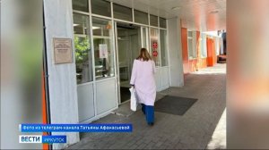 Находившийся в тяжелом состоянии мальчик из Байкальска пришел в себя