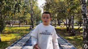«У ТЕБЯ ЕСТЬ Я» В. Пресняков ДЛЯ ПАПЫ