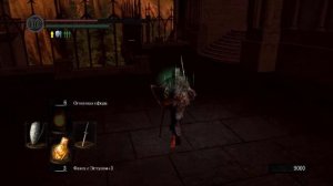 DARK SOULS прохождение №36 Анор Лондо кузнец где найти