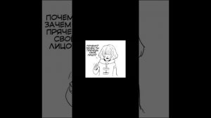 Озвучка комиксов "Little nightmares 2"