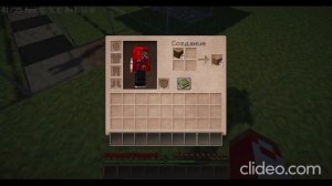 Как Проходит Время на Уроках в Школе