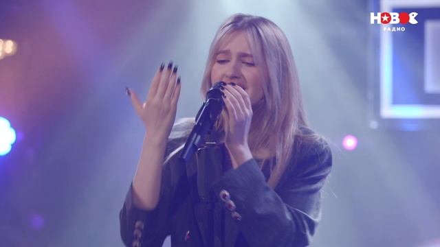 Vasilisa The Crybaby – Но ты еще не знаешь. Музыкастинг 7.0 | Финал