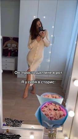 Найти любовь только внутри себя