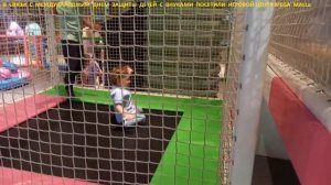 1 ИЮНЬЯ, МЕЖДУНАРОДНЫЙ ДЕНЬ ЗАЩИТЫ ДЕТЕЙ  1 ՀՈՒՆԻՍԻ   ԵՐԵԽԱՆԵՐԻ  ՊԱՇՏՊԱՆՈՒԹՅԱՆ ՄԻՋԱԶԳԱՅԻՆ ՕՐԸ