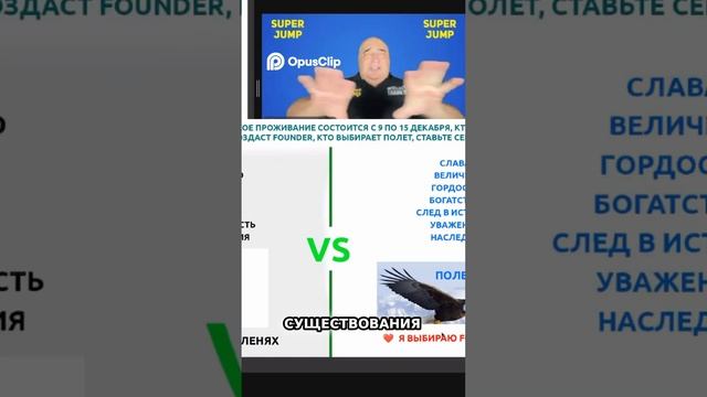 Выбор величия и исторической памяти! #топыкатегорий #земляэтомы