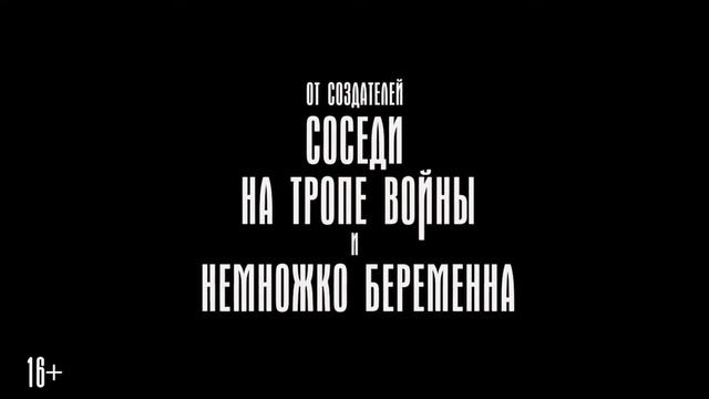 Топ 5 Лучших фильмов 2019 года июнь, июль. смотреть онлайн