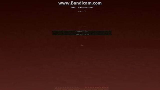 ИСКАТЕЛИ МОГИЛ minecraft 2/2 смотреть онлайн