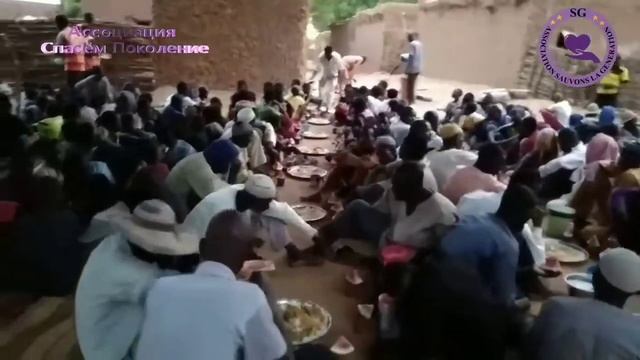 🍛 НИГЕР || 16-20/05/2019 || 3-я часть 5-ти дневного отчёта || Проект "ИФТАР 2019" смотреть онлайн