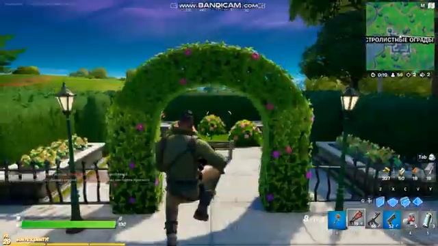 фортнайт :королевская битва прохождение фортайта часть1 :D смотреть онлайн