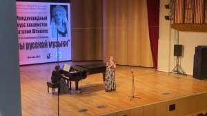 Муз. С.В. Рахманинова, сл. А. Плещеева "Полюбила я на печаль свою... "