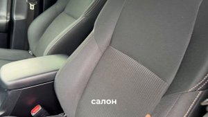 Обзор Toyota RAV4, 2014 год