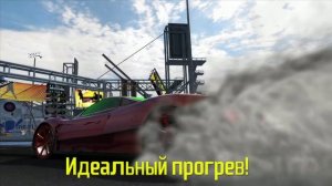 Need for Speed ProStreet #163 проходим до 100%