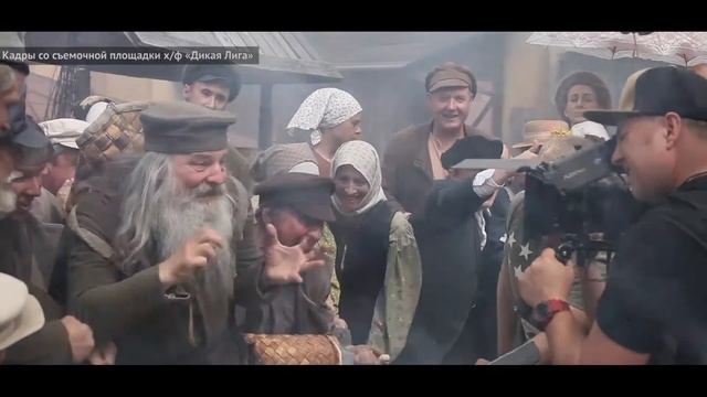 Потрясающие впечатления от фильма «Дикая Лига»