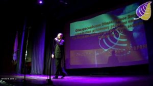 Есть только миг - Ю.Давыдов (Святая Русь)