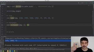 Учебник OpenCV для начинающих ｜ ПОЛНЫЙ КУРС Python за 3 часа