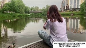 Мисливец_Белгородская область