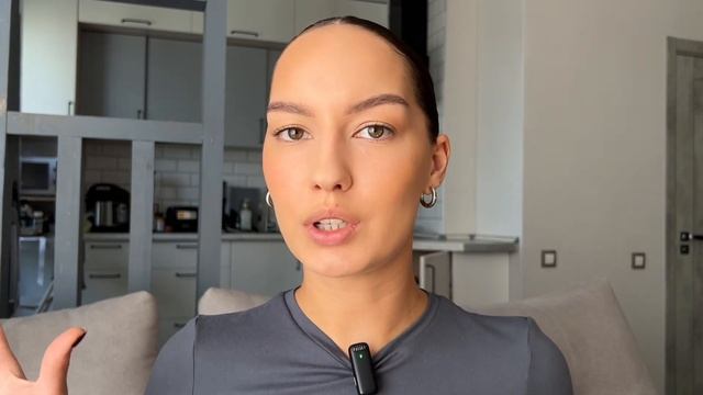 Серый Смоки 🩶 // макияж глаз пошагово смотреть онлайн