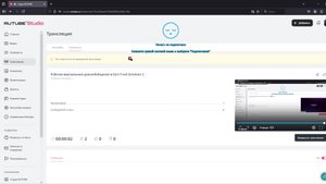 Работаю вертуальным дальнобойщиком в Euro Truck Simulator 2