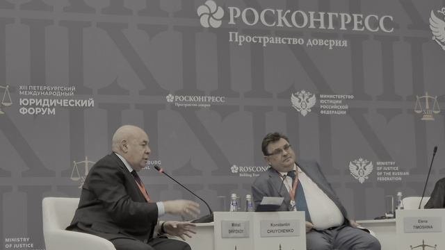 XIII ПМЮФ-2025.Сессия ПРАВОВЫЕ ИДЕИ ДЕКАБРИСТОВ (10)