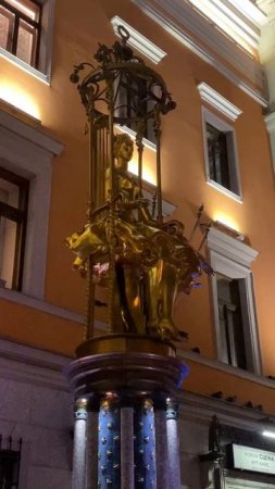 Фонтаны Москвы. Принцесса Турандот на Арбате.