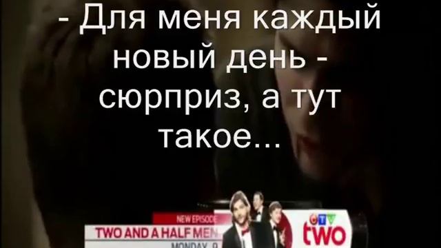 Елена Троянская  Дитя демона 21 серия