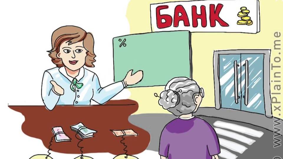 Просрочка по кредиту: что такое мировой суд и судебный приказ