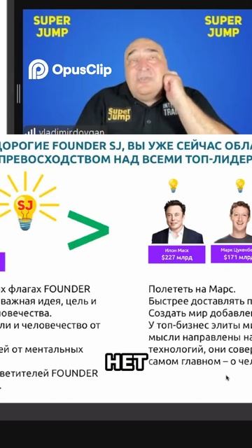 Илон Маск Инженеры в шоке! #топыкатегорий #земляэтомы
