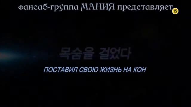 [Dorama Mania] Доктор-чужестранец / Doctor Stranger (Teaser ver.1) смотреть онлайн
