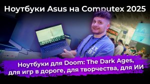 Обзоры техники и электроники