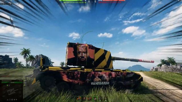 Новый ТОП СКИН на FV4005 — теперь это ТАНК ВЫЖИВАЛОВО! 🔥 смотреть онлайн