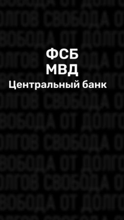 5 самых произносимых фраз