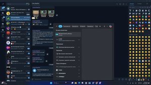 Туториал на загрузку сохранения в PVZ FUSION! | Туториал на