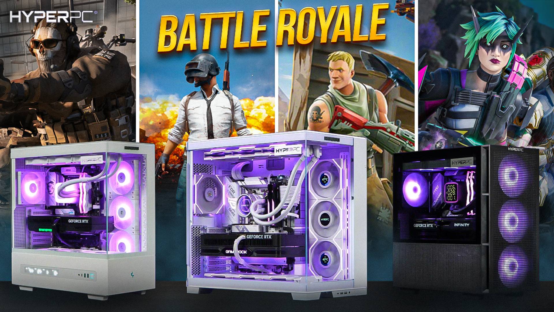 Какой компьютер выбрать для Королевской битвы | PUBG, Fortnite, Apex, Call of Duty: Warzone