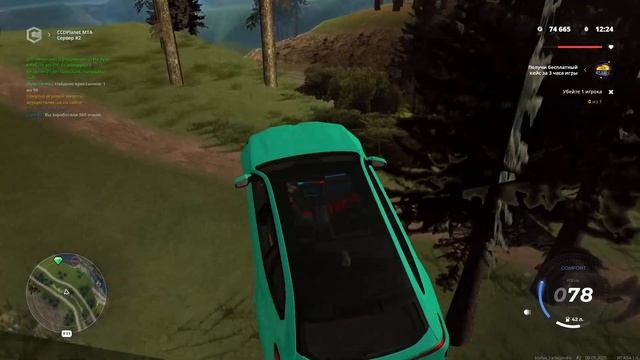 СЕКРЕТНЫЙ СПОСОБ ЗАРАБОТКА на CCDPLANET MTA смотреть онлайн